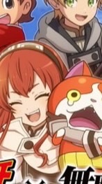 ぷにぷにお助け雑談　無職転生コラボ　即乞食⭕️フル６発＋1レベフルキャ企画あり
