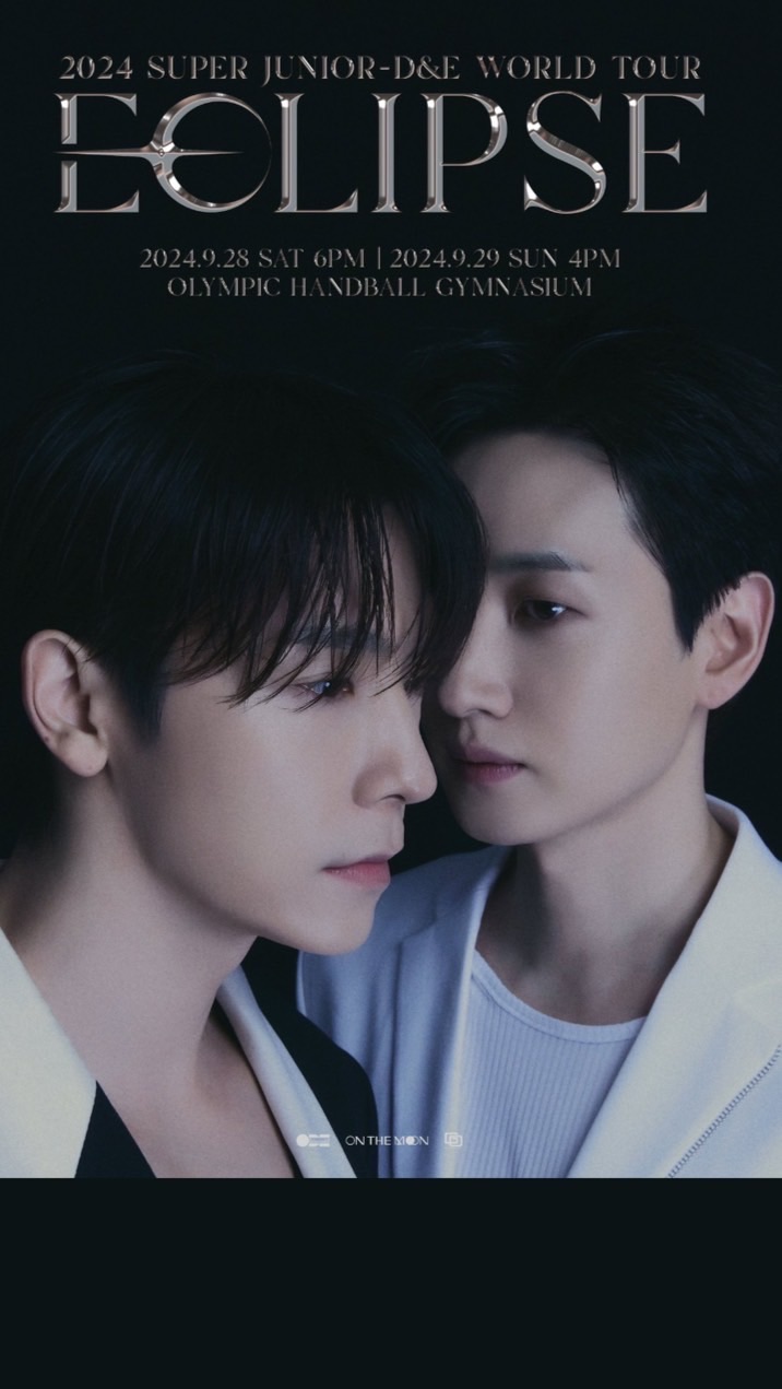 💙슈주D&E代購群💙