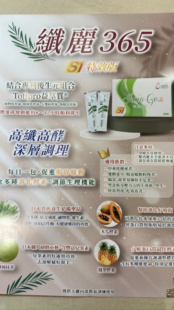 恭竹請上車🏆0958-901826