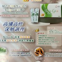 恭竹請上車🏆0958-901826