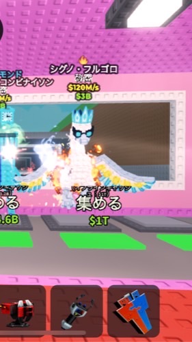 オープンチャット「ブレインロットを盗む進化 ロブロックスゲーム 初心者歓迎もし良かったらはいって