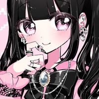 量産・地雷系の子集まれ