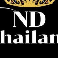 Miss Roblox Thailand ss11