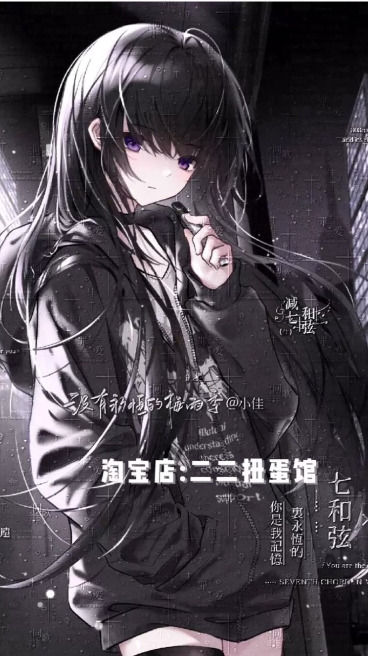 小日常(●°u°●)​ 」