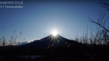 一年中最閃亮的富士山！二月山中湖「鑽石富士週」絕不能錯過