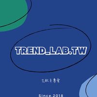 Trend.lab✈️全球代購｜挖寶區｜