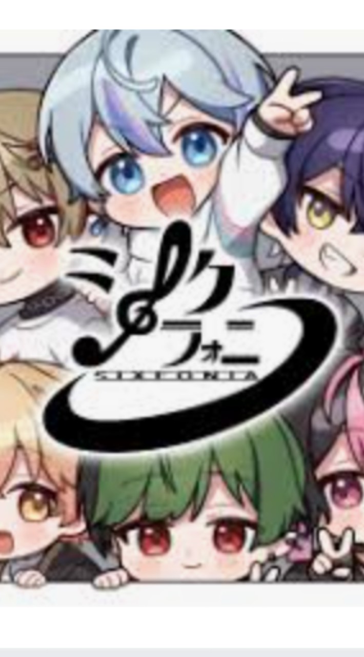 sxxn 超緩 声ハン