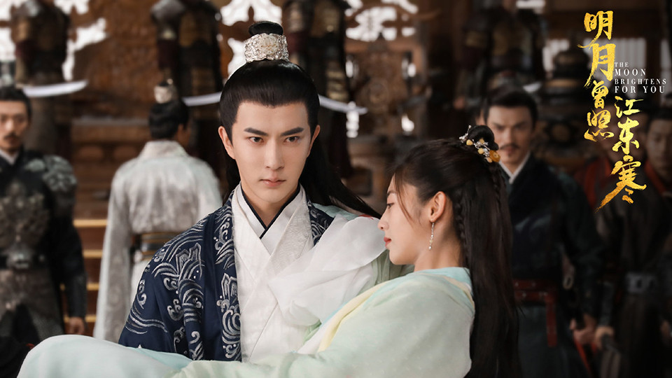 近期陸劇熱度榜TOP 8：于朦朧、邢菲《明月曾照江東寒》