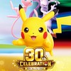 🎁ポケカ交流チャット🎁岡山