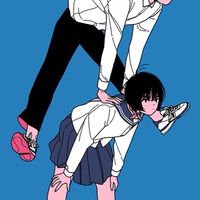 オリ学　⌒