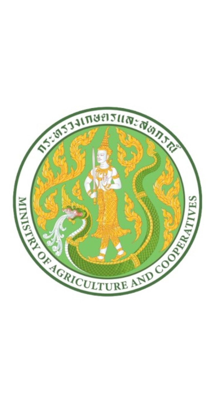 งานเกษตรและของดีเมืองอ่างทอง67
