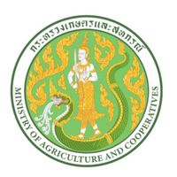 งานเกษตรและของดีเมืองอ่างทอง67