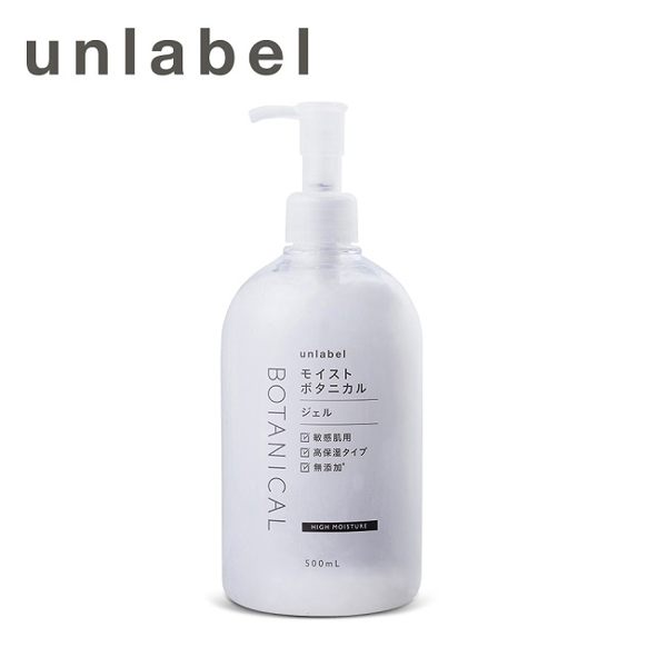 unlabel 植物All-In-One水凝乳(500ML)