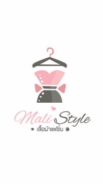 Mali Style งานแฟชั่น