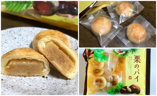 古風レトロな名前が人気 10月生まれの女の子の名前ランキングtop10