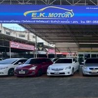 EK.car2017