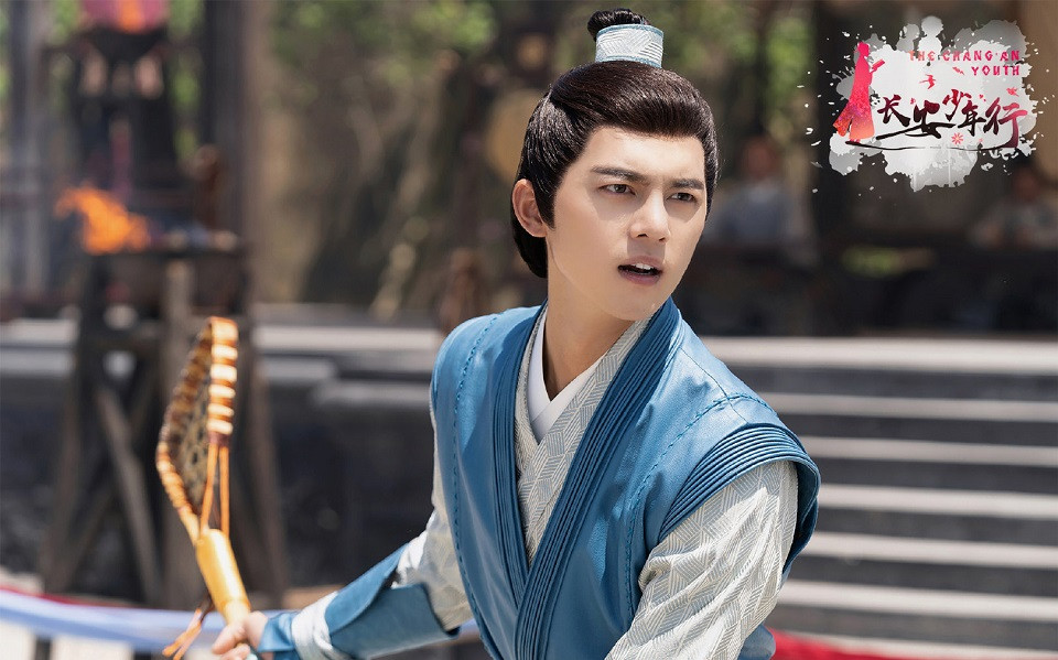 古裝青春劇「校園男神」9：謝彬彬 飾演《長安少年行》唐九華