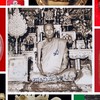 พระเครื่อง เครื่องราง ของขลัง ของเก่าของสะสม