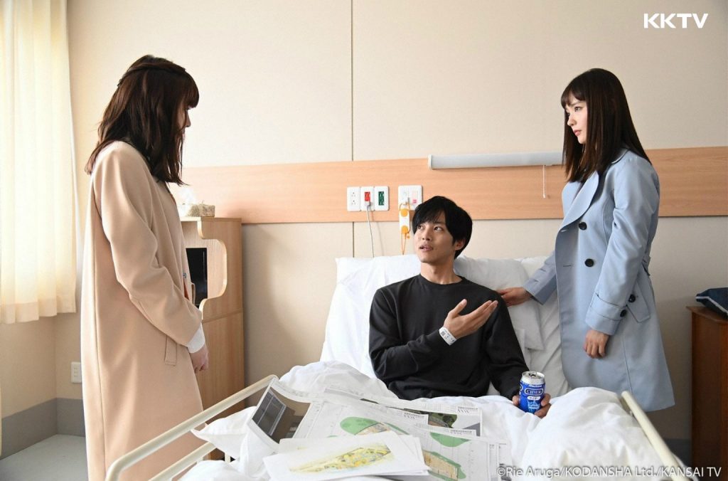 Perfect World 完美世界圖3