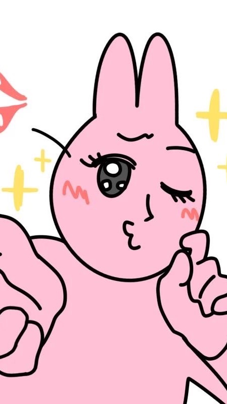 ภาษาไก่