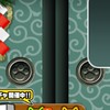 にゃんこ初心者雑談部屋