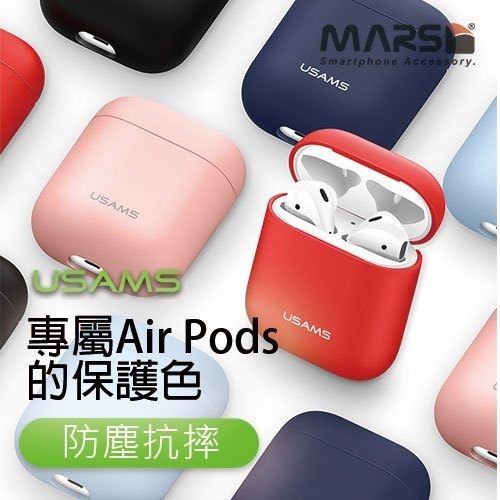 ●親膚設計.拿取手感佳 ●有效防摔防刮.材質防水 ●360°全機保護 ●孔位精準實機開模