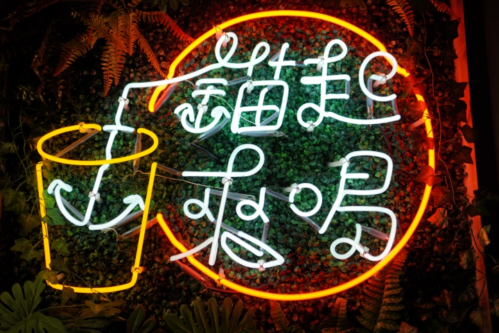 攝錄輕旗艦 Sony A6400 隨身相機動手玩