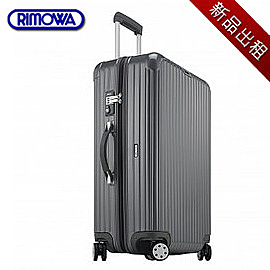 RIMOWA 行李箱出租 Salsa Deluxe系列 29吋 中型四輪旅行箱