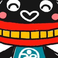 大船渡市災害VC @社協職員専用