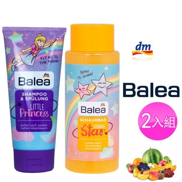 ★德國皮膚科安全認證★溫和不刺激配方★天然成分