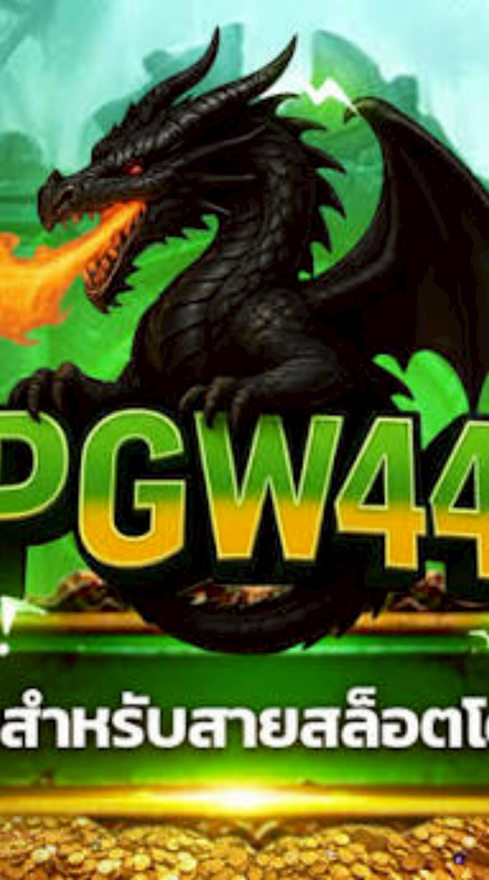 pgw44