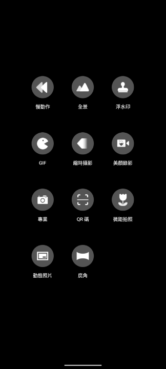 Screenshot_20201027-103121.png