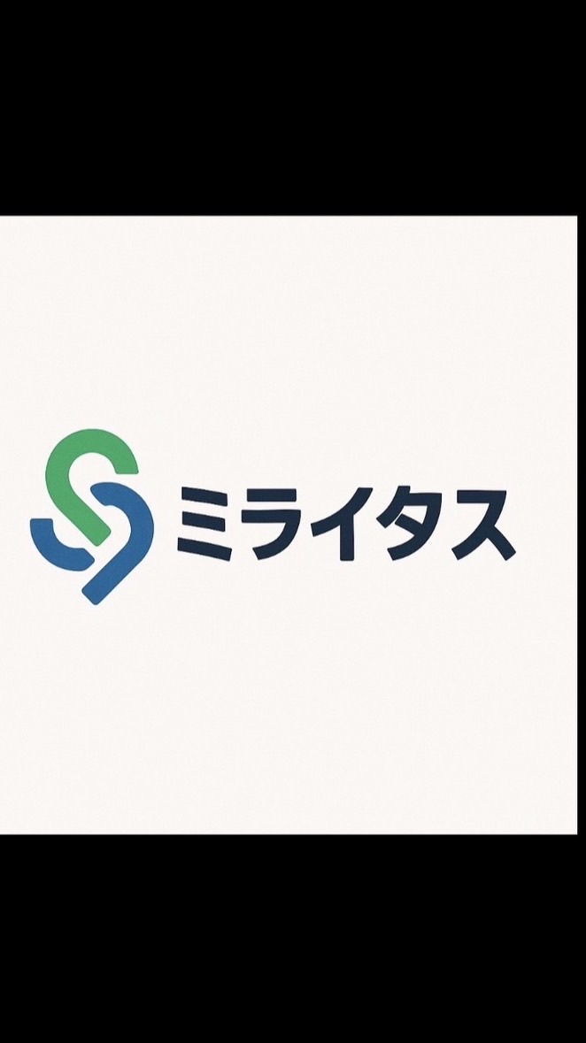 6/27 長期インターイベント