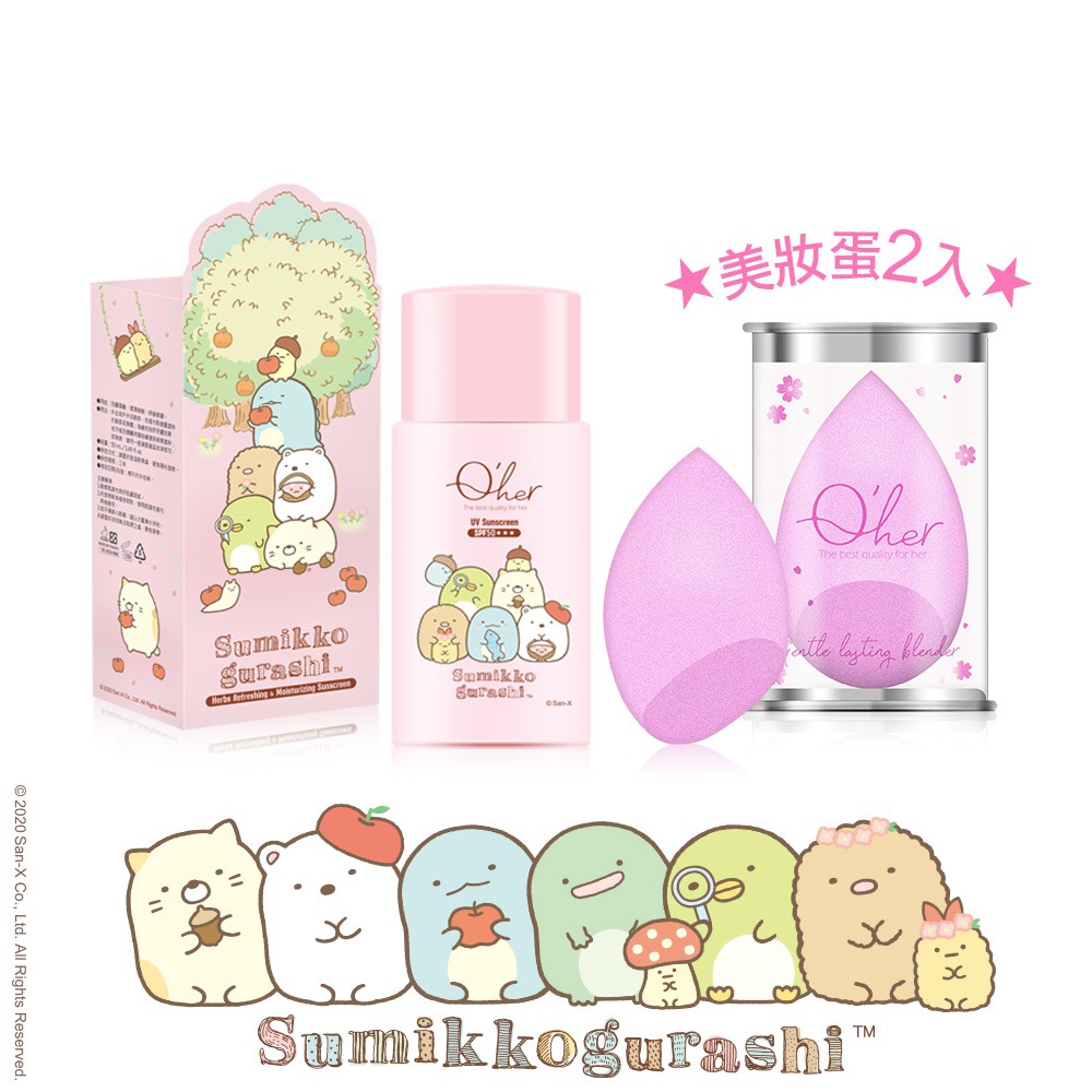 平衡肌膚酸鹼度！【使用方法】輕柔持妝美妝蛋【濕用】沾取粉底液/霜/膏、遮瑕液/遮瑕膏...等產品，將美妝蛋打濕後輕柔擰乾多餘水分，輕輕拍開底妝產品至均勻，快速上妝、增加底妝服貼度、延長持妝度，輕鬆打造
