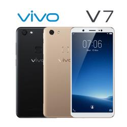 VIVO V7 全螢幕5.7吋雙卡美顏機(4G/32G)
