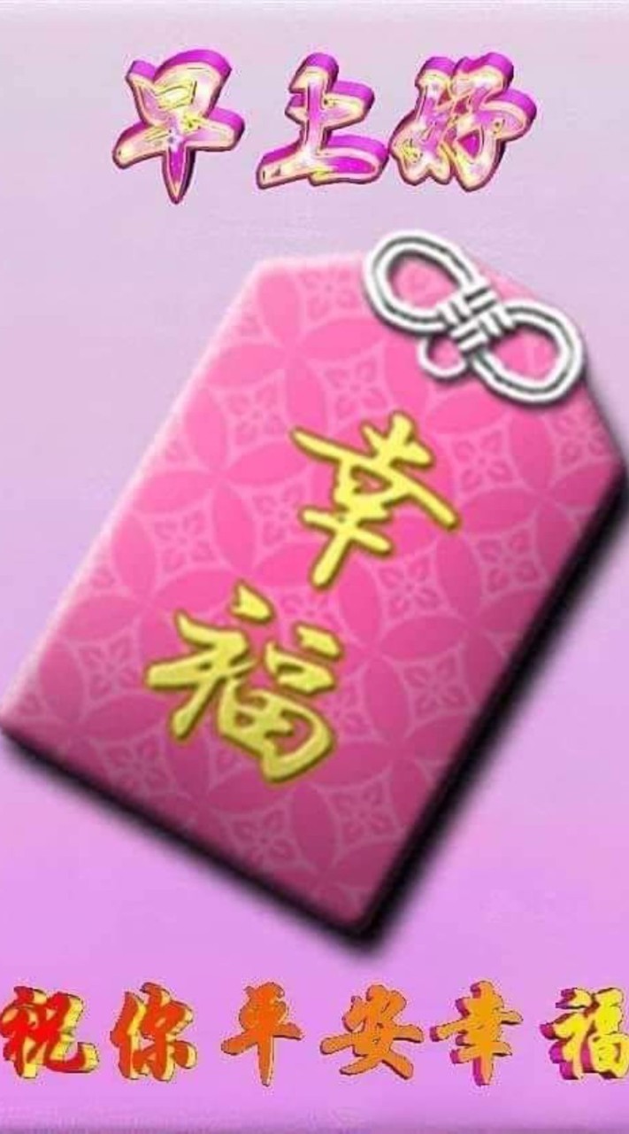 心⭐️情小站