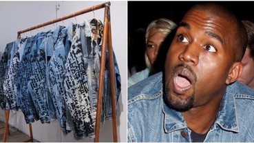 其實在蒐集法院傳票？forever 21 這次的抄襲對象是肯爺「the life of pablo」系列