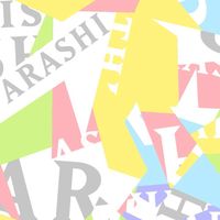嵐会in新宿