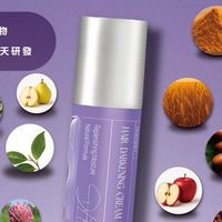 🟣光森生技（市集）酵素黑黛