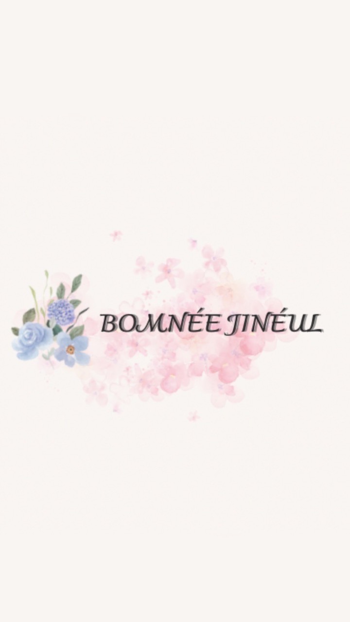 BOMNÉE JINÉUL 韓國代購