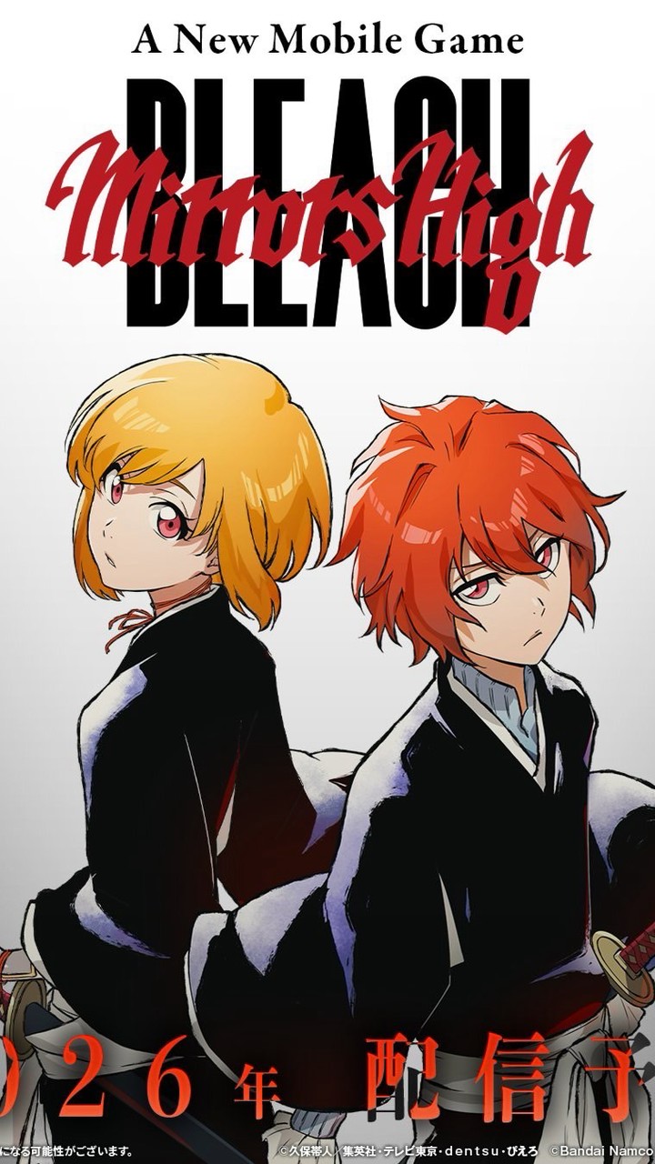 【BLEACH Mirrors High】ミラハイ攻略＆雑談