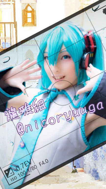 OpenChat 龍雅組🐉🔮