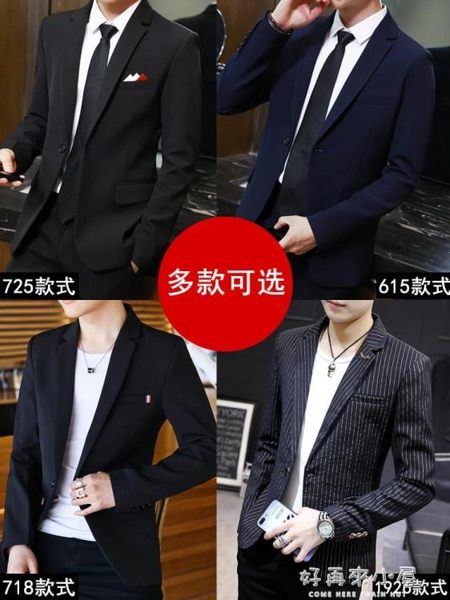 西裝男士休閒韓版修身單上衣青年帥氣加絨小西裝學生西服外套潮流 好再來小屋