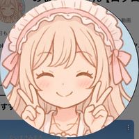 めるちゃんさん【ロブロ】の本人める様とメンバーを推しましょう！
