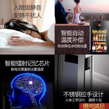 開店慶！全館九折鉅惠！客服LINE:aa95533