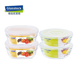 ◎◆ 超值4入|◎◆ 100%韓國原裝進口|◎◆ 可微波、蒸鍋加熱規格：方形(RP502)850ml-153*153*50mm、圓形(RP505)650ml-155*57mm材質：鈉玻璃（經強化製程而