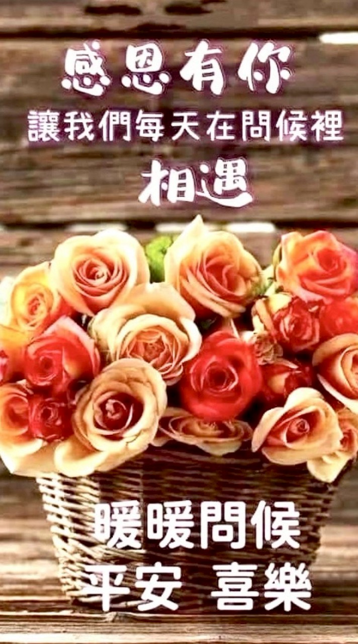 全球健康美學院