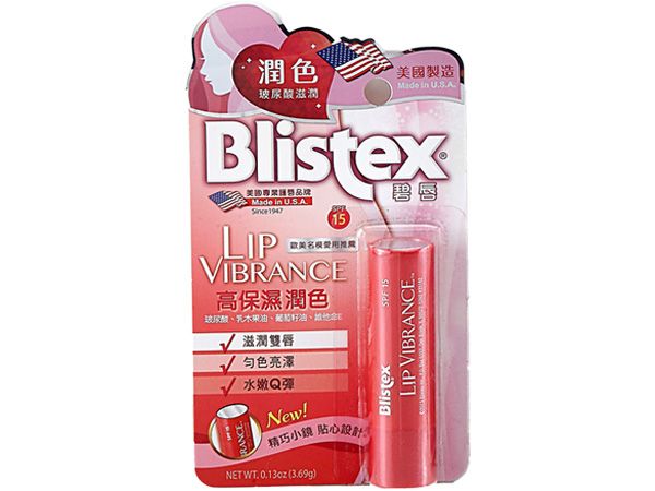 優惠款 Blistex 碧唇~高保濕潤色護唇膏(3.69g)-NG品