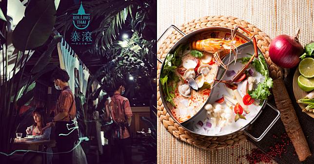 source：泰滾@Instagram、泰滾@Facebook