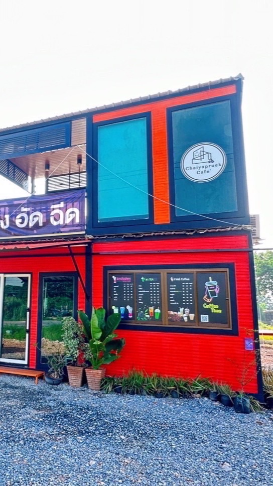 Chaiyapruk cafe